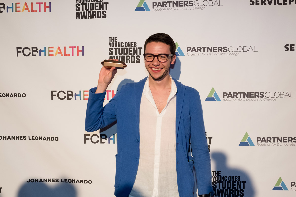 2018 Young Ones Student Awards